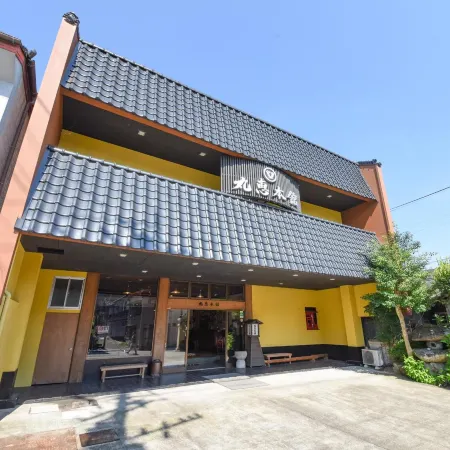 Ryokan Marue Honkan