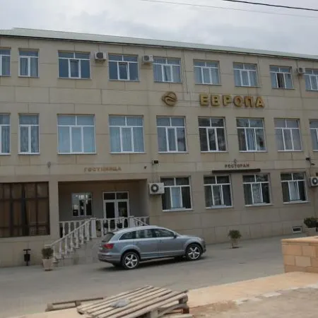 Европа