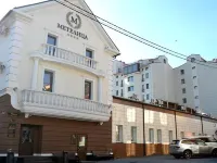 梅特麗薩飯店 Paraskeva Pyatnitsa Chapel附近的飯店