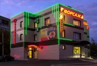 Forsazh Hotel
