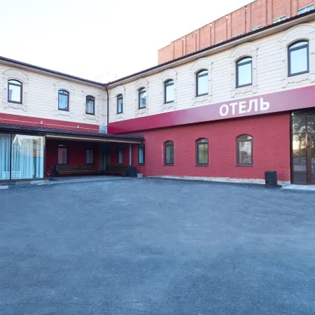 Старый Город