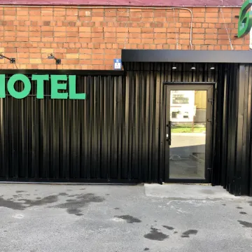 Greenfeel (Гринфил) Псков