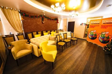 BierЛога (Берлога) Отели в г. город Дзержинск