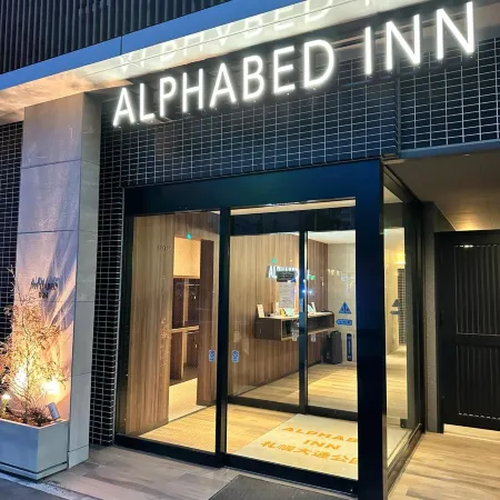 ALPHABED INN Sapporo Odori Park