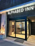 ALPHABED INN Sapporo Odori Park