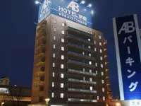 AB Hotel Mikawa-Anjo Minami Kan Hotels in Anjo