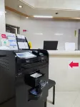 เออร์เบิน โฮเทล โตเกียว ชินมัตสึโดะ - พร้อมWifi
