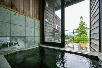 Ryokan Yufusan - Pemandian Air Panas