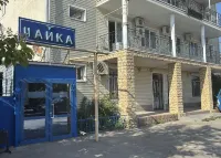 Chajka Hotel