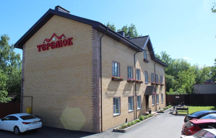 Hotel Teremok Moskovskiy