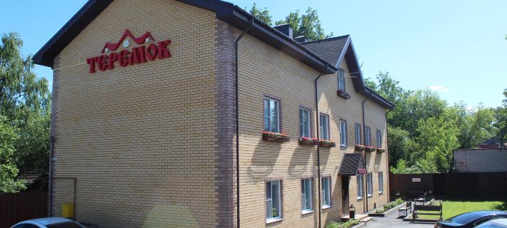 Hotel Teremok Moskovskiy Hotels in Tver'