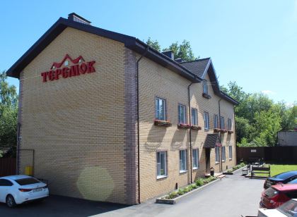 Teremok Moskovskij  Guest House