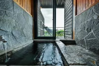 Ryokan Yufusan - 3-Star