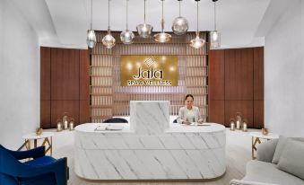 Hotel Indigo JABAL AKHDAR RESORT & SPA