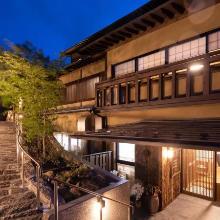 Nanjyoen