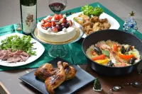 Airaikuhotel Kagoshima Hotels in Aira