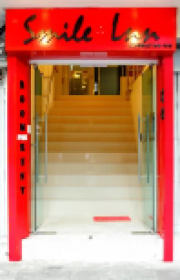 سمايل إن Hotels near وات ساكت راتشاوراويهان (الجبل الذهبي)