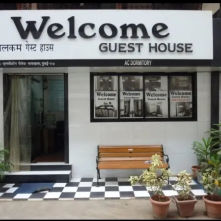 Welcome Guest House Отели рядом с достопримечательностью «Байкулла»