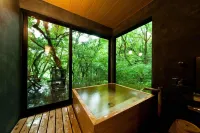 Sen-No-Mori - Hot Tub