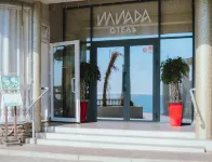 Iliada Hotel - 2 ดาว