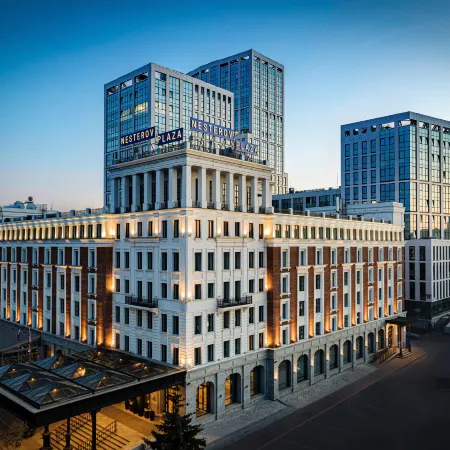 Nesterov Plaza (Нестеров Плаза) Отели в г. Уфа