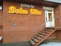Dolche Vita Hotel Các khách sạn ở Kirov