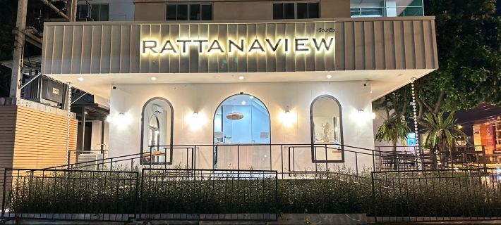 Rattana View Hotels in Phitsanulok