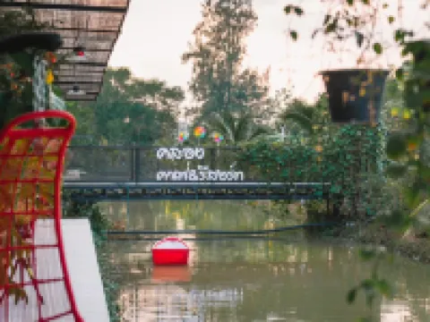คลองคาเฟ่แอนด์รีสอร์ท โรงแรมในอำเภอ ธัญบุรี
