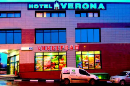 Verona Hotel Hotels near Orlov Paleontological Museum