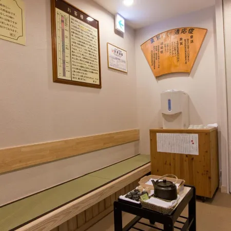 Onsen Hotel Nakahara Bessou Nonsmoking, Earthquake Retrofit
