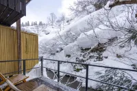 松之山温泉 酒の宿 玉城屋