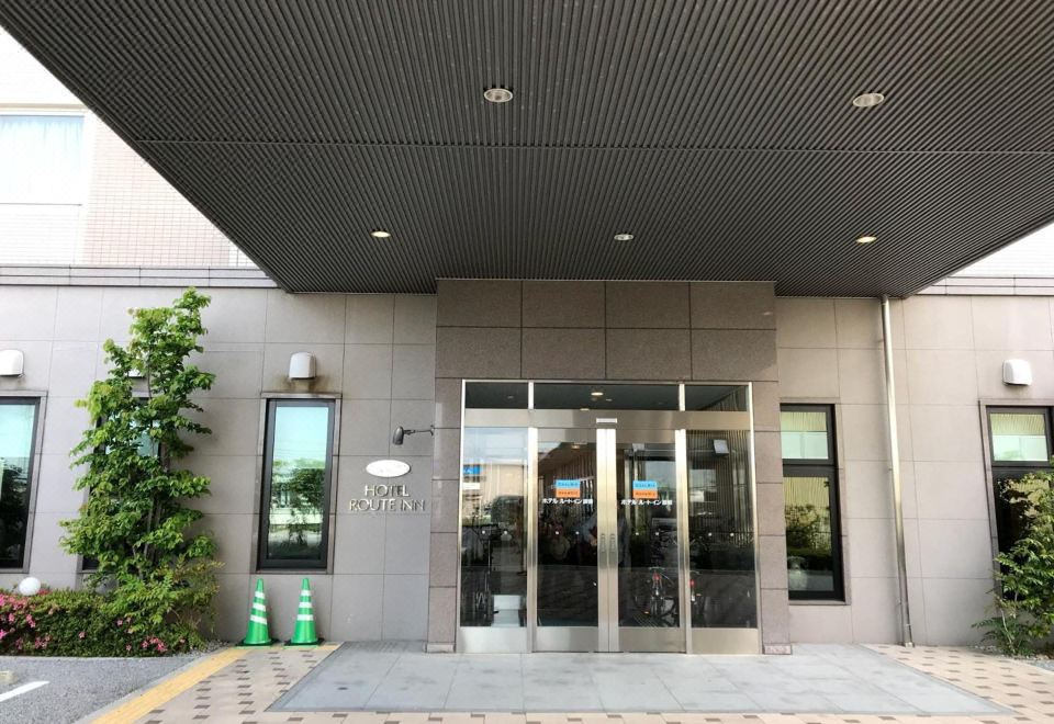 4. 호텔 루트 인 ..