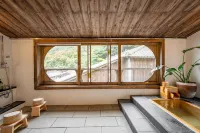 Shorenkan Yoshinoya - Badekar