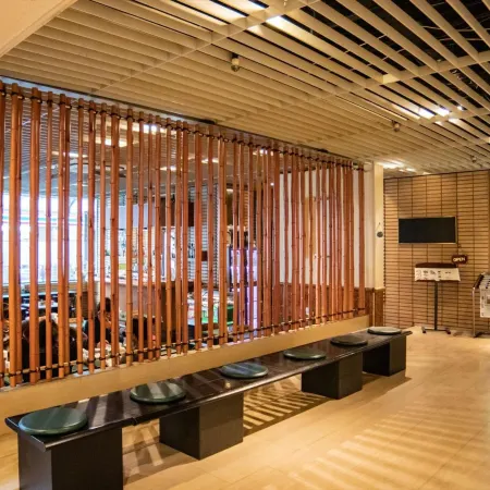 Hotel Continental Fuchu