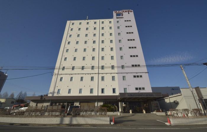 Iwaki Prince Hotel