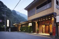 후도구치칸 JR 히네노역 주변 호텔