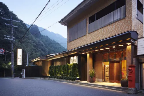 Fudoguchikan - Hot Springs