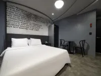World Stay Hotel Sungshin Univ. Hotels near Gwan-Eumsa