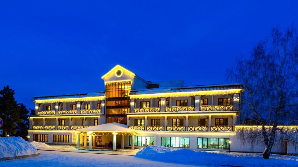 Park Hotel Kokshetau