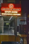 Udupi Deluxe Lodge Gulbarga 퍼블릭 가든 주변 호텔