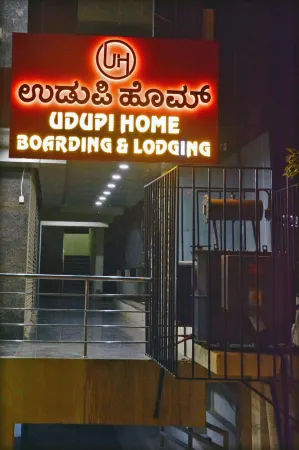 Udupi Deluxe Lodge Gulbarga Отели в г. Гулбарга