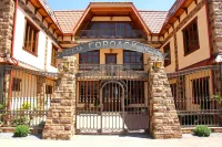 Городок Отели в г. 