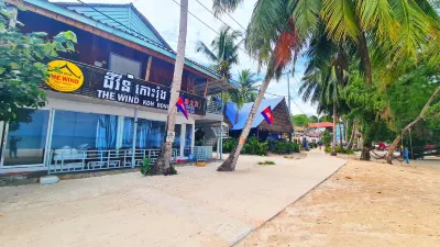 더 윈드 코 롱 카오 터치 비치 주변 호텔