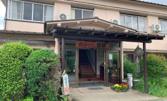 Akaishi Ryokan