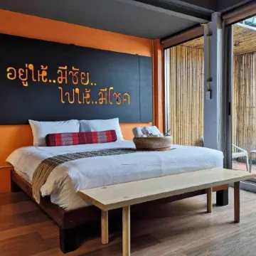 Whereder Poshtel