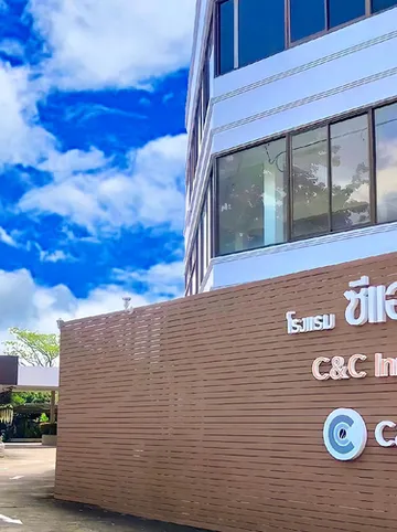 รูปภาพของแคบเบจ แอนด์ คอนดอม อินน์