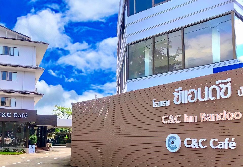 1. 캐비지 & 콘돔..