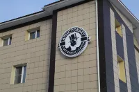 Aristokrat Hotel - ที่มีที่จอดรถ