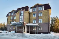Victoria Spa Hotels in Zlatoust
