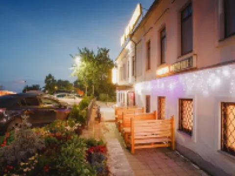 Boyarskiy Dvor Hotel Hotels in Rostov